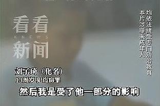 雷竞技精彩截图3