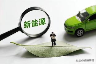 必威体育苹果app 下载截图0