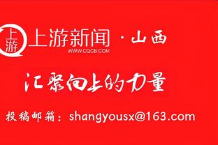 buff没有了？东契奇20中6&三分13仅中3拿到19分14助攻 正负值-17