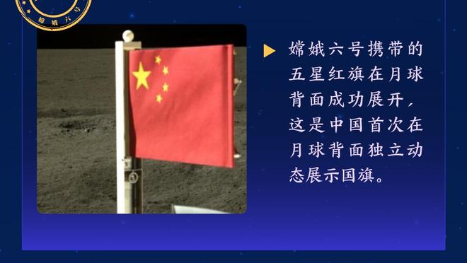 ?乔治生涯三分命中数达2222记 超越克劳福德排名历史第11位！