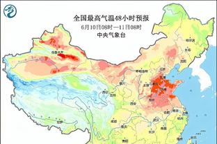 远藤航社媒发文鼓励球队：接受失利的结果，调整心态重新出发