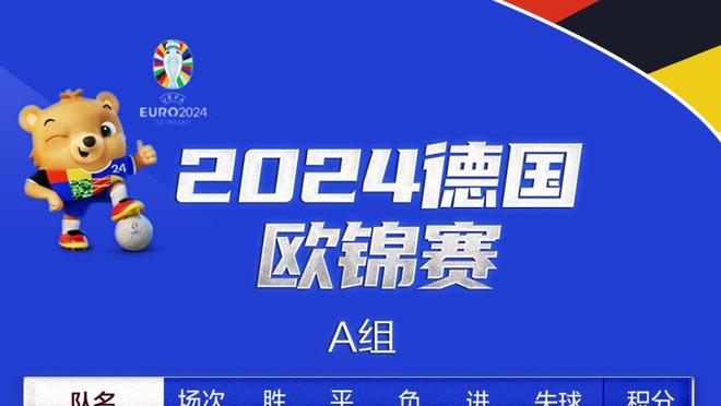 很难受！约基奇半场12投仅4中拿到10分5助 三分3中0