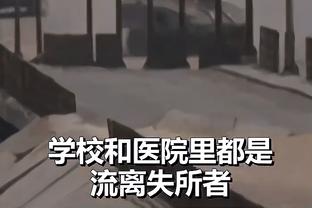 赢球原因？欧文：我们在身材上处于劣势 但我们尽力做好小事情