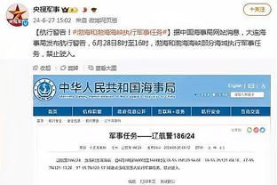 欧冠出场次数排行榜：C罗183次第一，卡西177第二，梅西163第三