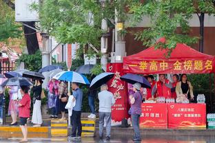 中村俊辅：通过本届亚洲杯说明亚洲足球水平上涨，个人认为不好说