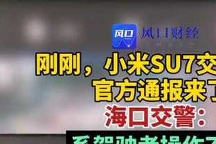 保罗-里德：如果拉塞尔的绿军在今天打球 他们很可能进不了总决赛