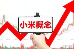 我湖球迷看过来啊！里夫斯社媒分享微信号：我是小李 加我好友！