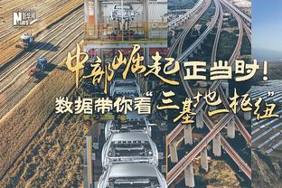 罗体：罗马主席和穆里尼奥激烈争吵，去年9月想换帅但被平托劝阻