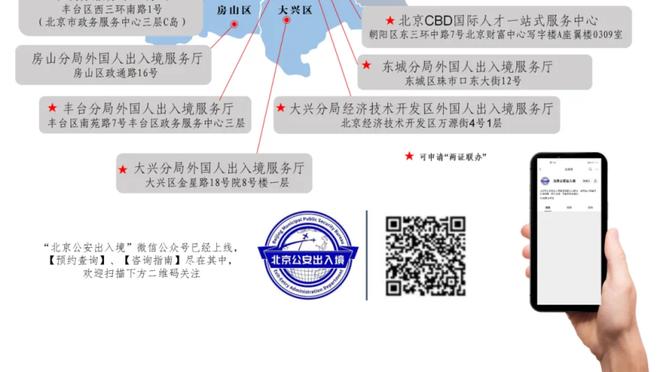 阿根廷国家队球荒时间排名：马拉多纳第1 迪马利亚第3 劳塔罗第4